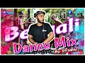 Dj udai  bengali dance mix  bangla dj song 2022  new dj song  dance song mix   dj song