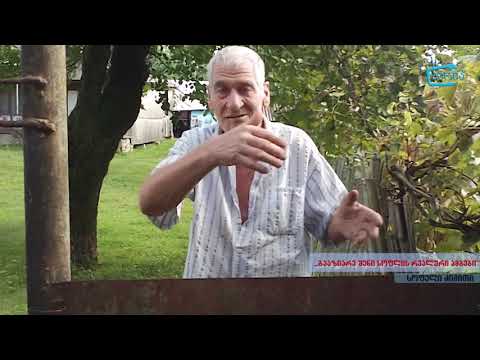 \"გააზიარე შენი სოფლის რეალური ამბები\" -   მოუწესრიგებელი შიდა გზები ძიმითსა და ლაითურში