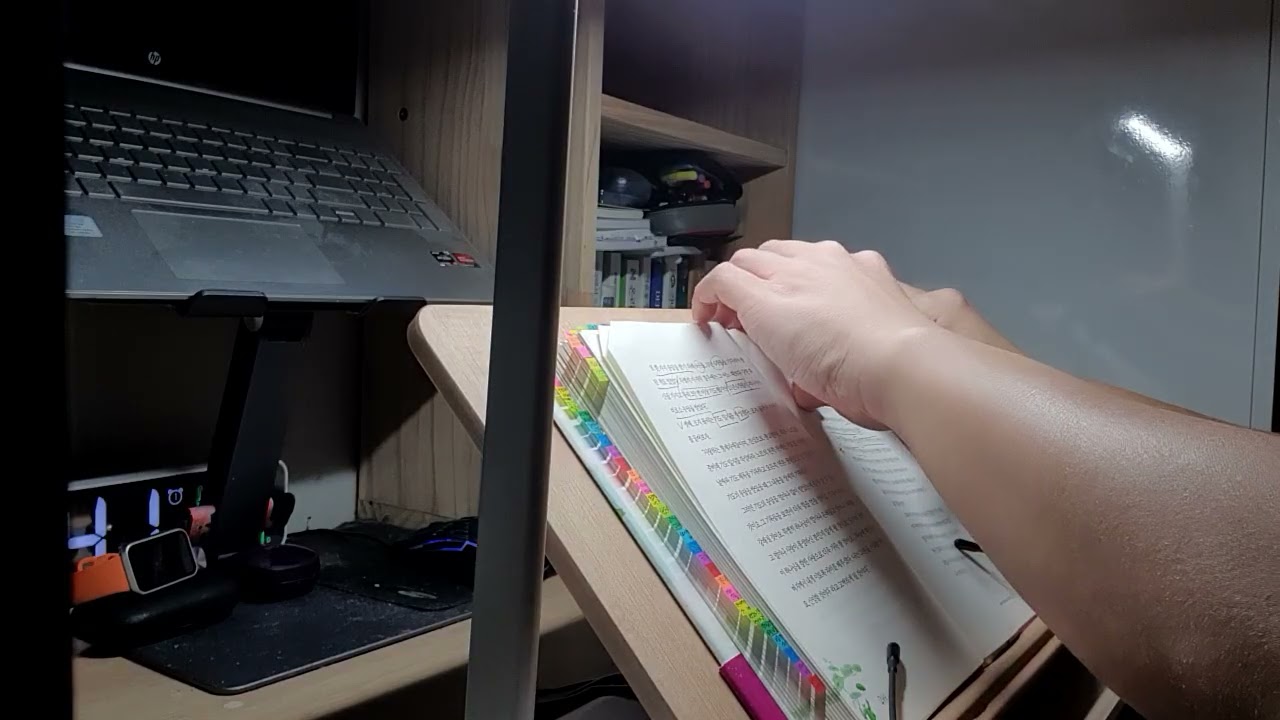 2026.02.27 매일 독서 30분 +@  386일차 (1년 + 21일차) (386/730) ● 76. 꿈꾸는 다락방 2 ● 217P ~ 252p (완) #책추천 #기도 #꿈 