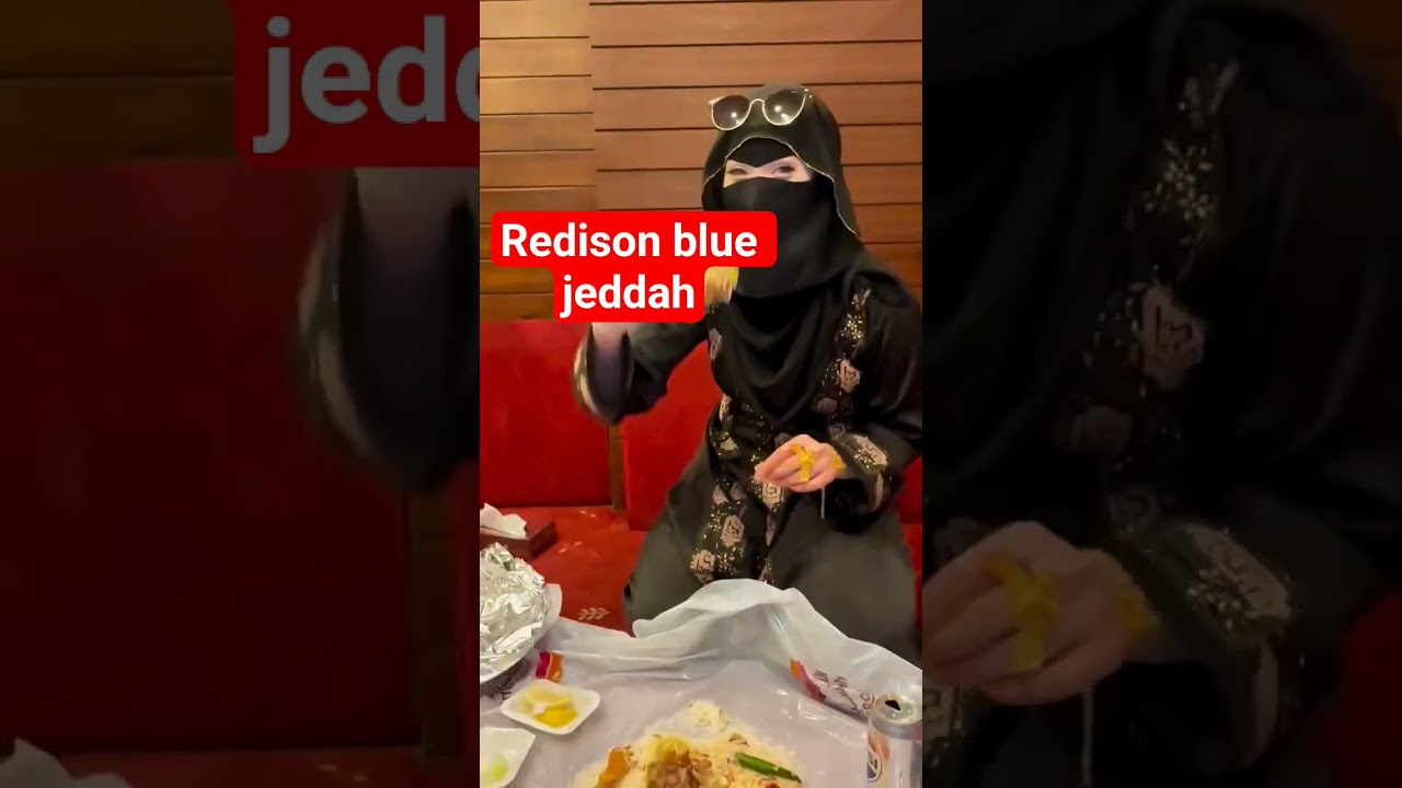 dinner in hotel redison blue jeddah Saudi Arabia 