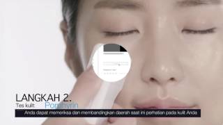 ARTISTRY SKIN ANALYZER - How To Skin Test screenshot 4