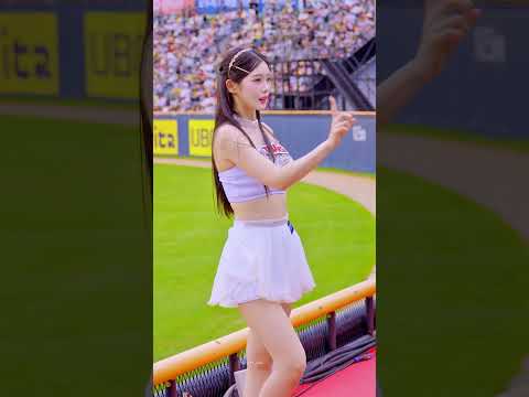 STYLE 'Hearts2Hearts' Part.1  🩷 계유진, LG Twins Cheerleader ｜2025.09.13