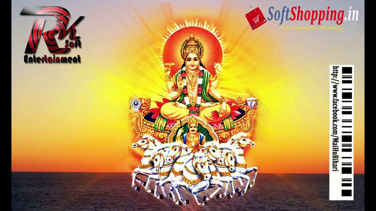 Sone Ke Khadaooaan Hei Dinanath | Chhat Puja Song 2018 | Anuradha Paudwal | RK Soft Entertainment