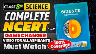 Science NCERT 8th Class for CAPF AC 2026 | CDS & NDA | GENERAL SCIENCE#upsc #ncert #capf #cds #nda