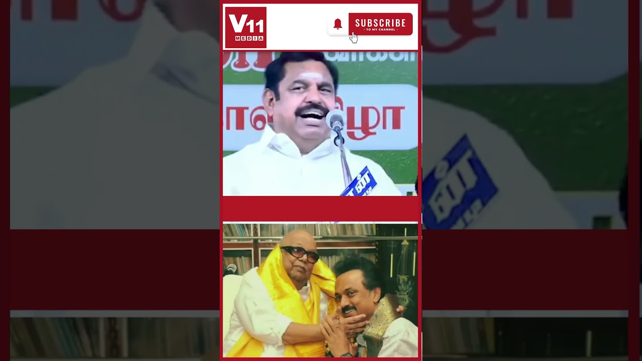 EPS VS MK STALIN | dmk troll | dmk fails | Stalin Troll | 