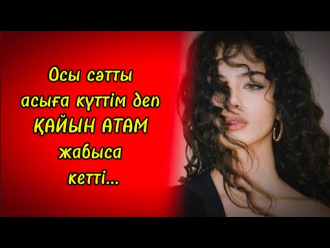 Серфтердің қатысуымен онлайн порно видео