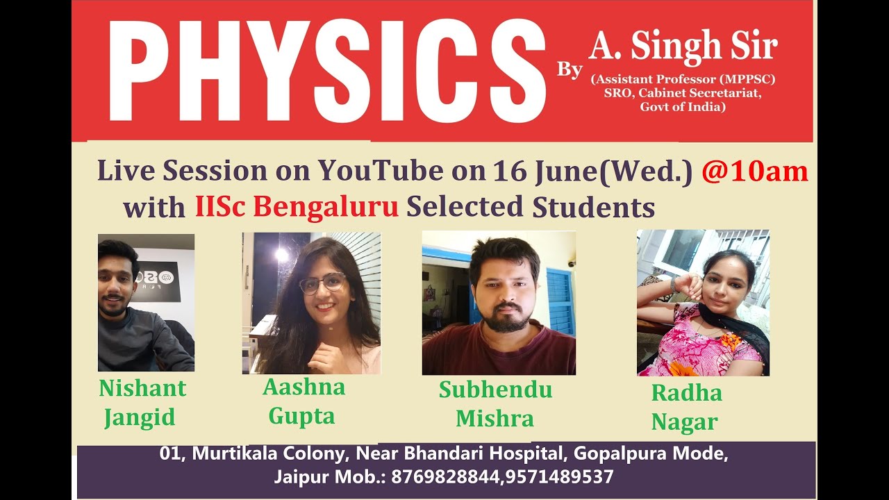 iisc physics phd students