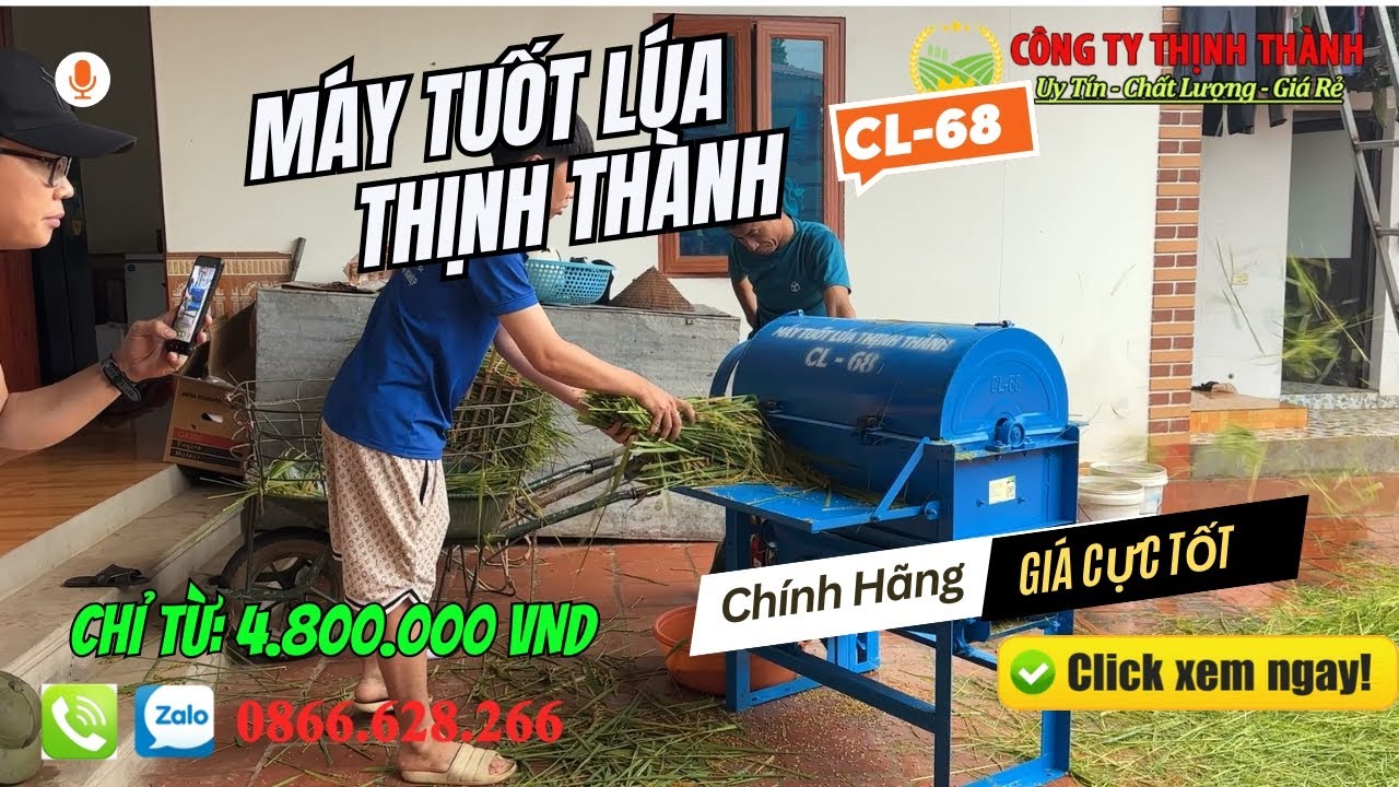 GIỚI THIỆU VÀ BÁO GIÁ SẢN PHẨM MÁY TUỐT LÚA MINI CL68 CHO BÀ CON MỚI NHẤT HIỆN NAY