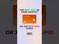 Gemini Credit Card - A Savvy or Stupid Move?