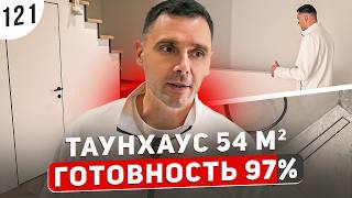 Обзор ремонта 54 м2 в КП Берёзки. Скрытые двери, душ в пол, крашеные стены, акцентная стена | ПРОРАБ