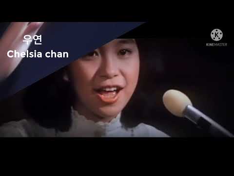 진추하 노래 3곡     1.One Summer Night   2.우연(偶然)   3.Graduation Tears