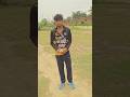 सत्यम के द्वारा मैच का पहला Over 🔥 #shorts