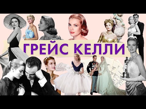 Видео: Кино урлагийн үнэт чулуу: Италийн хамгийн хайртай 10 жүжигчин