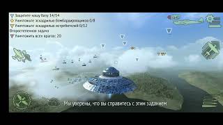 share APK + addons free ||| trainzsimulatorandroid screenshot 3