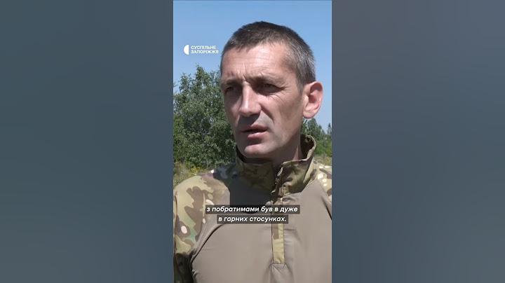 Врятував побратимів ціною свого життя: спогади про 23-річного захисника Максима Поспелова