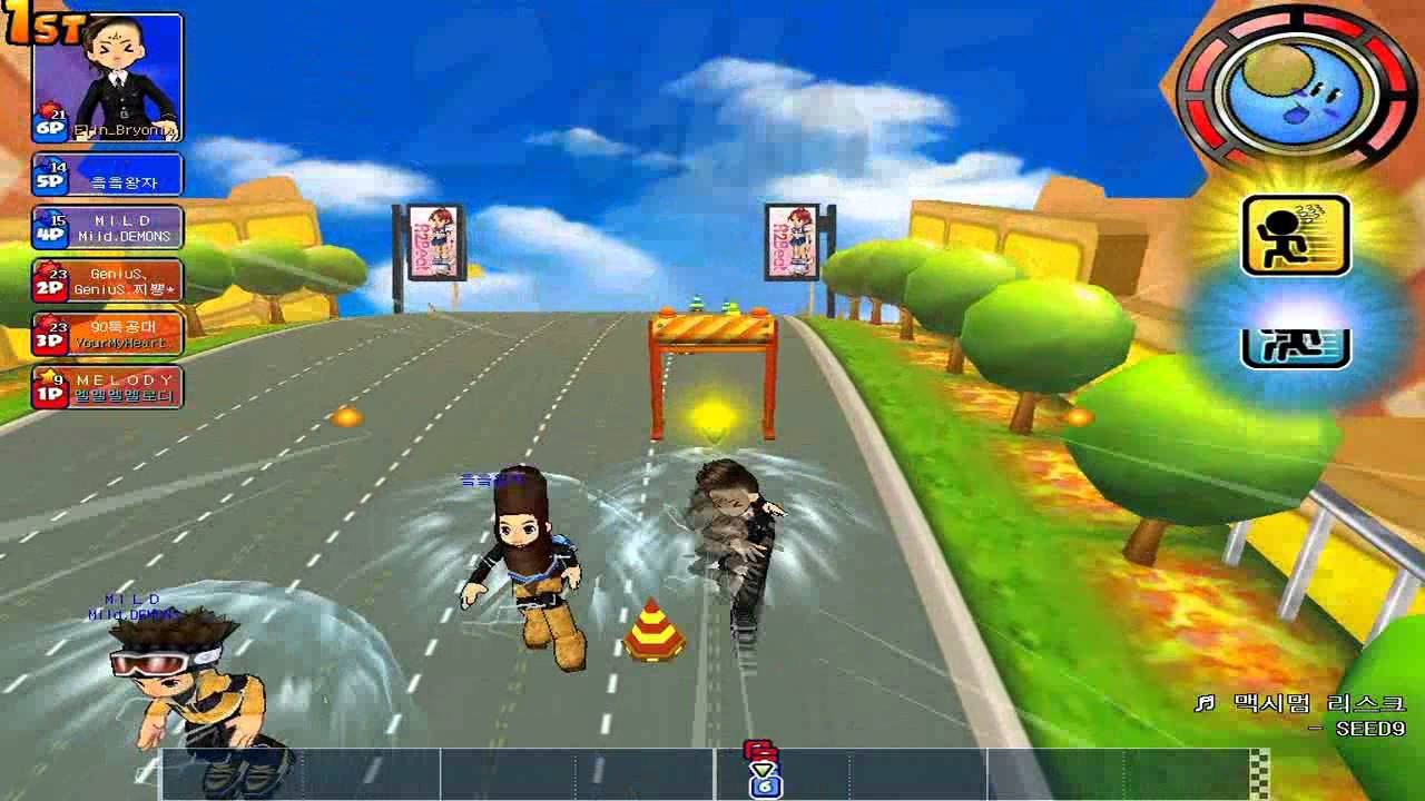 알투비트 (R2Beat) - 맥시멈 리스크