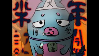 テ配PCゲ