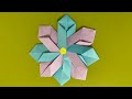 Christmas star | easy paper star making | How to make a paper star | Origami star | DIY Snow flakes