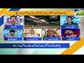 Sports Floor Special | Danish Anis | 9th August 2021