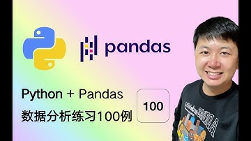 Python Pandas 数据分析，编程练习100例 31 加载电信客户流失数据集