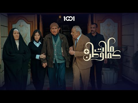 تمد أيدك عليه أبو عامر عركة أبو فؤاد وأبو عامر كمامات وطن بلس