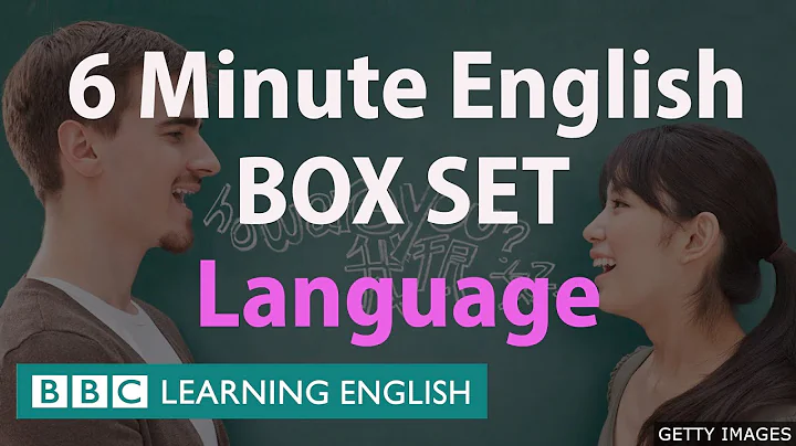 BOX SET: 6 Minute English - 'All About Language' English mega-class! One hour of new vocabulary!