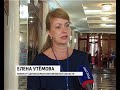 НА ПРИЁМЕ У МИНИСТРА. Обучающее видео от юриста Антона Долгих: как вести себя с чиновником на приёме