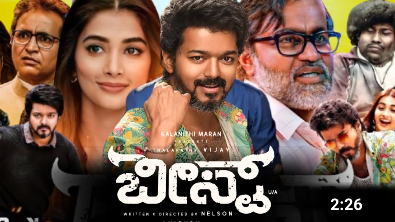 Beast (2023) Kannada Dubbing Movie Review & Fact | Thalapathy Vijay | Pooja hegde | Yogi Babu 