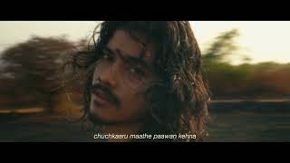 Chirmathi Mohito Coke Studio Bharat