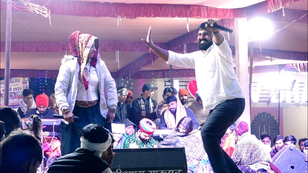 कान्हा गुजरी और मुकेश पटेल का फिर से नया तहलका ll खिड़की खोल रे सासू का जाया सिया मरू छू रे 