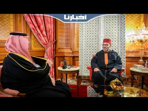 الملك محمد السادس يستقبل مبعوثا من خادم الحرمين الشريفين وولي العهد السعودي محمد بن سلمان