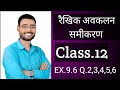 ncert#class.12 maths ex,9.6 Ex.2,3,4,5,6#