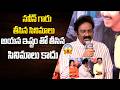 Director VV Vinayak Comments On Naveen At Transfer Trimurthulu Movie Trailer Launch Event || BR