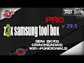 Z3x Samsung tool  pro 2018|Z3x Samsung tool pro 29.5 crackeada|z3x 100% funcional|Sem box
