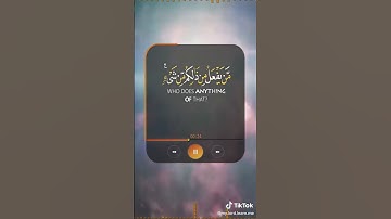 الله الذي خلقكم ثم رزقكم ثم يميتكم ثم يحييكم - رعد الكردي سورة الروم#قران_كريم #اذكار #الصلاه