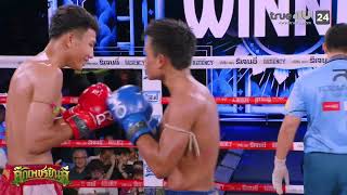 ไฮไลทเดอดมวยไทย ศกเพชรยนด I ซปเปอรบอย ต.สรตน Vs ชางมงคล ร.ร.สรนทรราชมงคล