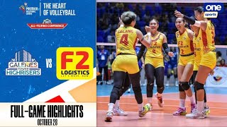 Galeries Vs F2 Logistics Highlights  2023 Pvl Allfilipino Conference  Oct 28 2023