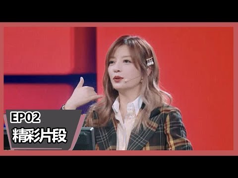 《演员请就位》回忆：赵薇3次推掉《亲爱的》，坦白原因好实诚