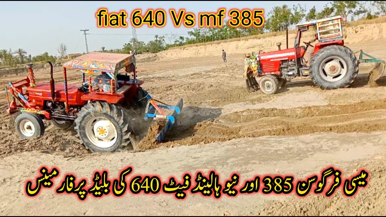 Newholland Fiat 640 Vs Massey Ferguson mf 385|NH640 Vs Mf 385