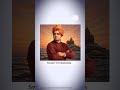 Something powerful is coming- Dosh Nivaran App | 5 day to go #astrology #doshnivaranapp #astro