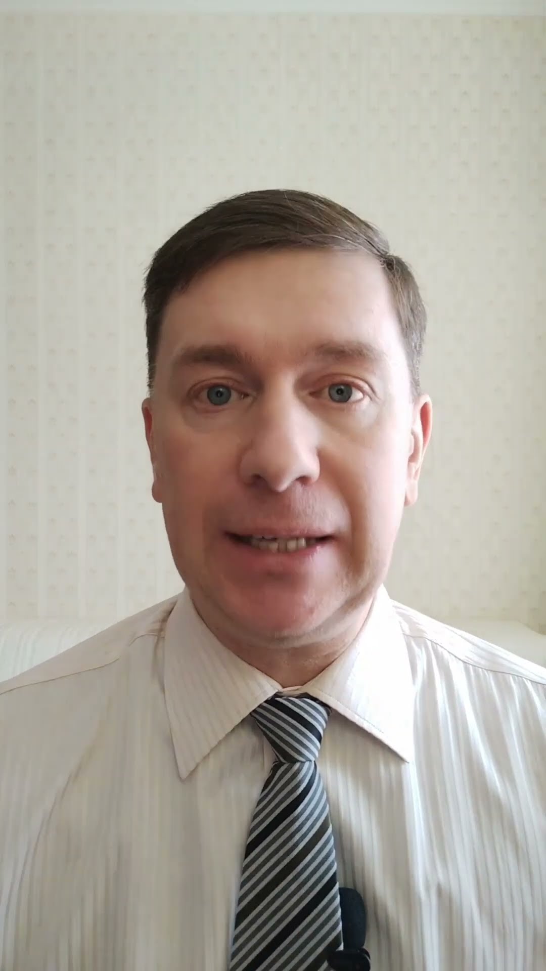 Облигация долговая ценная бумага. #инвестиции #бизнес - YouTube