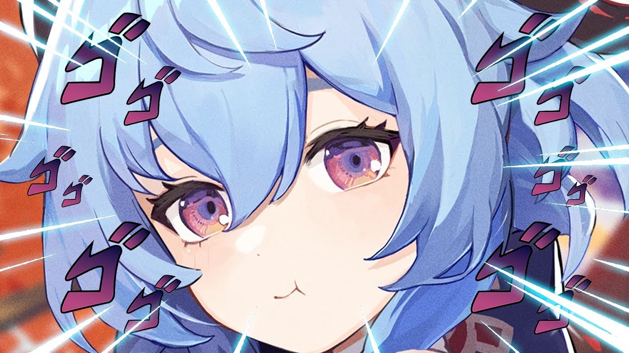 GANYU.EXE | GENSHIN IMPACT