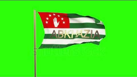 Abkhazia flag with title waving in the wind. Looping sun rises style. Animation loop Stock video by
