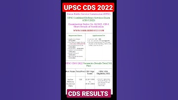 UPSC CDS 2022 RESULTS DECLARED#shorts #youtubeshorts #viral #upsc #iasmotivation @DrishtiIASvideos #cds