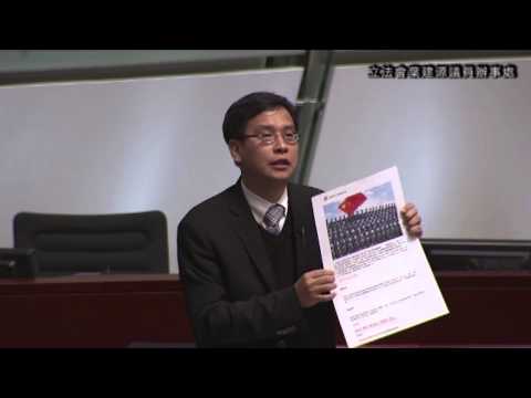 葉建源：究竟青少年軍的軍事訓練有否觸犯公安條例或基本法?