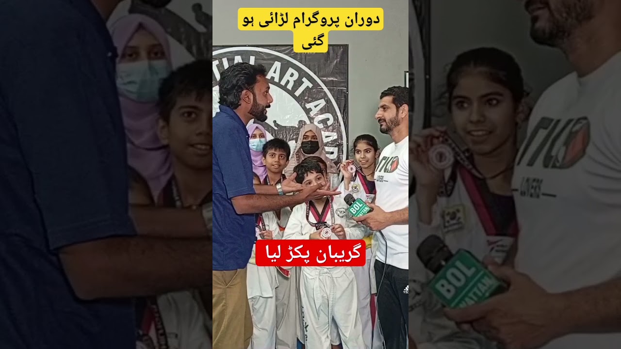 Program Ma Larai Ho Gaye😲😲 