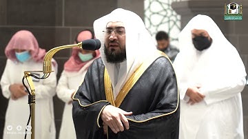 تلاوة فضيلة الشيخ د.#بندر_بليلة من صلاة العشاء 23 ربيع الآخر 1443هـ.