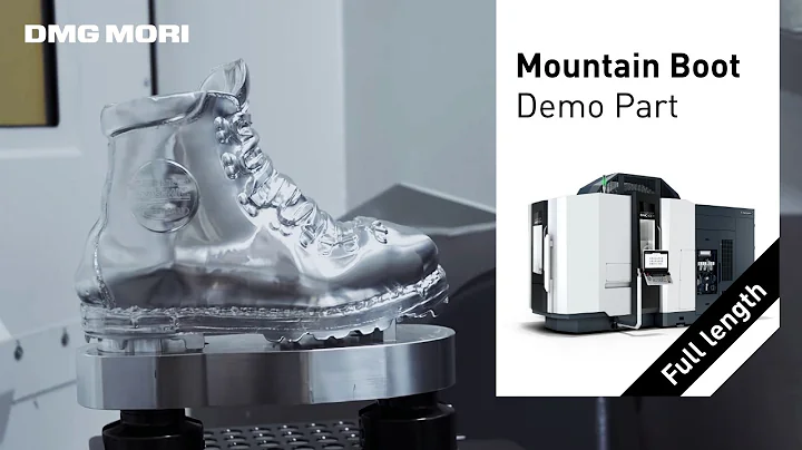 Full Length Machining Process of a Mountain Boot (Bergschuh) on the DMC 65 H monoBLOCK