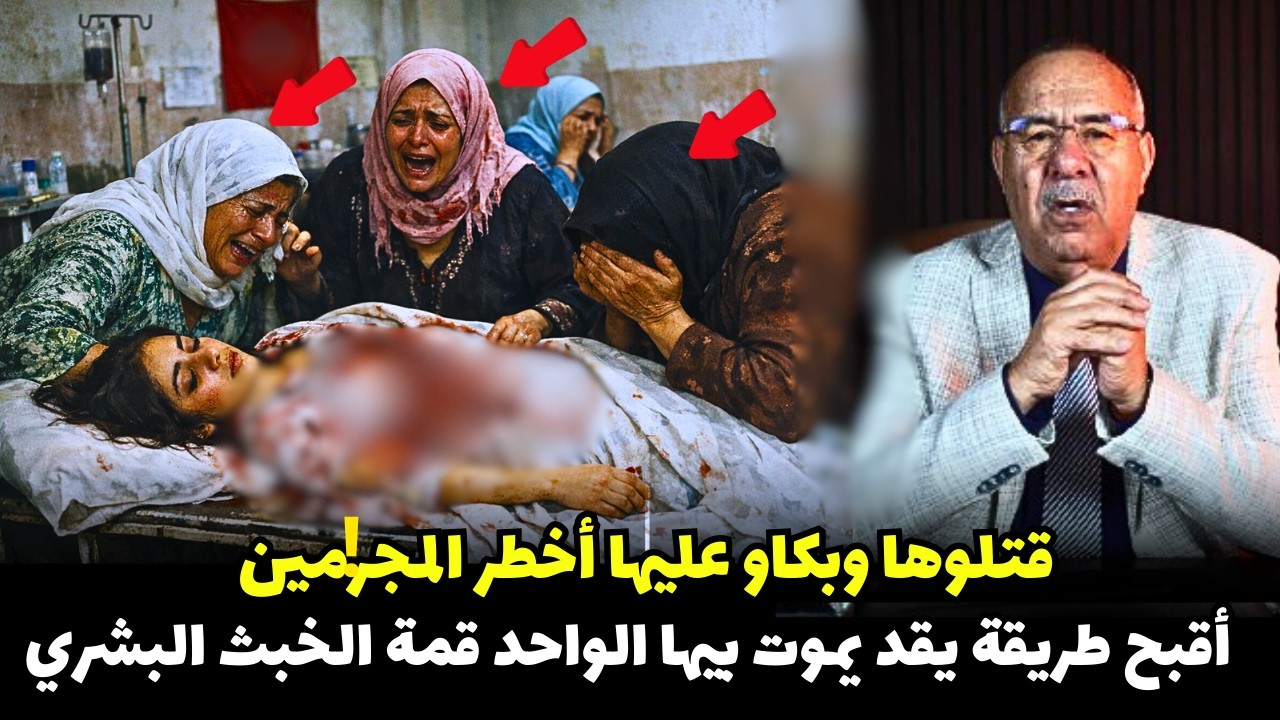 قصة مشوقة وحدث غريب كان سبب في حل القضية   ... الخراز يحكي