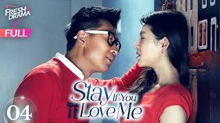 【4K Multi-sub】Stay If You Love Me EP04 | Lin Yong Jian, Han Xue,Zheng Luo Qian | 萌夫木子李 | Fresh Drama screenshot 1